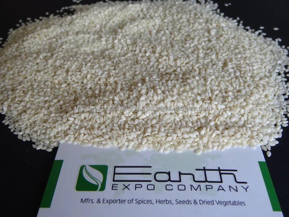 
 Индийский кунжут  