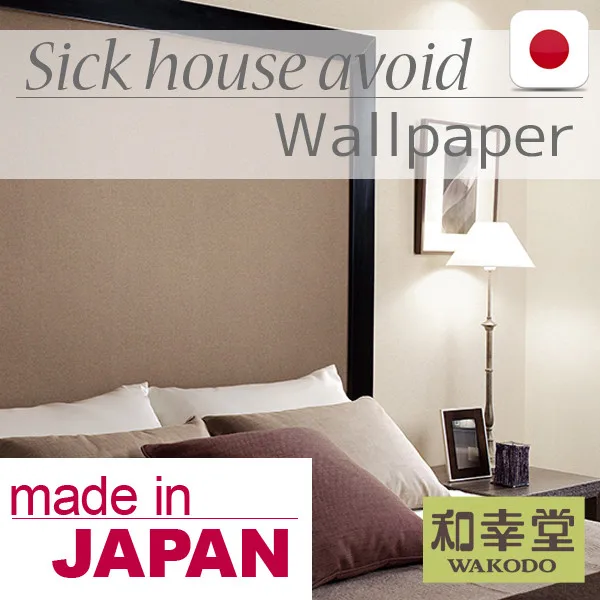 Easy to remove stains and Less weight 35% menos pesado papel decorativo Eco Wallpaper with Natural colors made in Japan