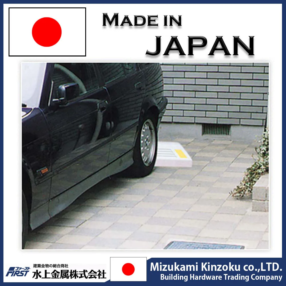 Car wheel stopper made in Japan with excellent withstand load used at the parking lot to stop car wheels