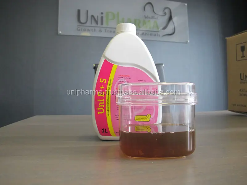 choline chloride powder-UNIVITAM-animal feed- premix for poultry