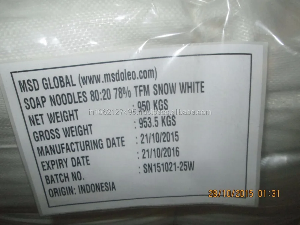  Мыло-лапша 8020 78% TFM Белоснежка