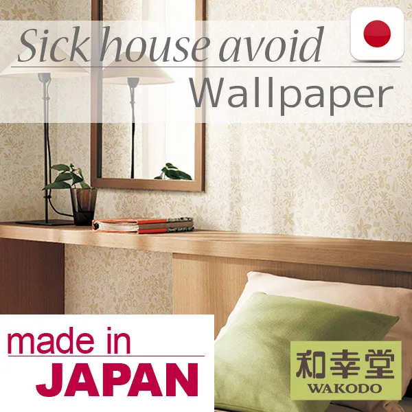 Easy to remove stains and Less weight 35% menos pesado papel decorativo Eco Wallpaper with Natural colors made in Japan