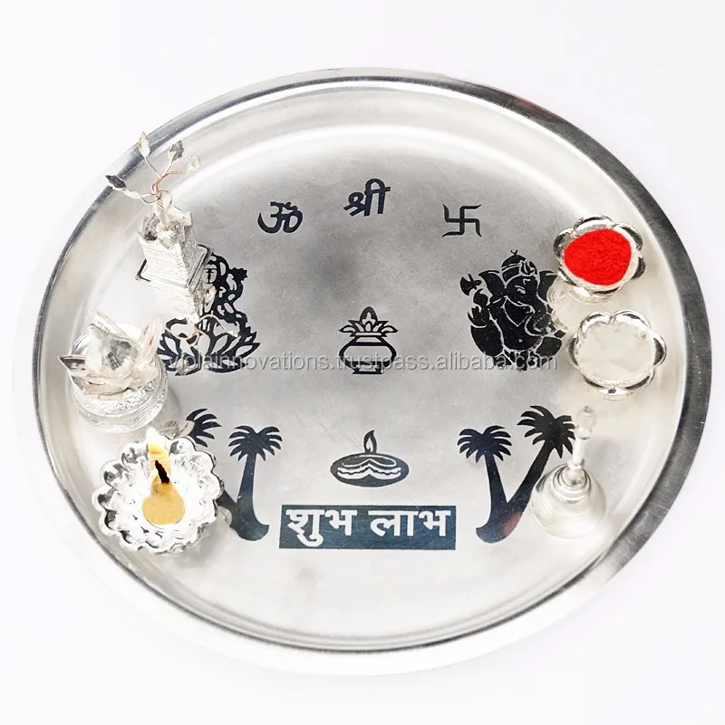 
Puja Thali Indian Wedding Gift Customized Wedding Decoration & Gift IN;41826 