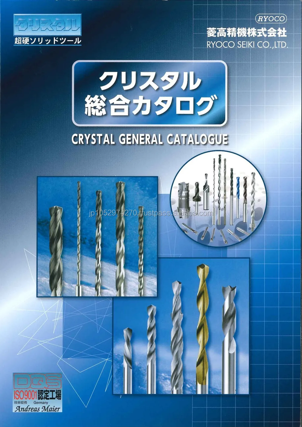 
Micro reamer and solid carbide reamer D0.1-D0.45 D0.50-D30.0 
