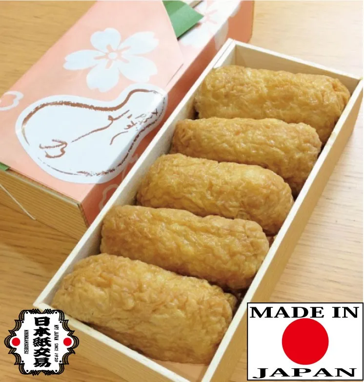 
easy to cook and Delicious sweet tofu pocket Fried bean curd for Sushi Made in Japan 