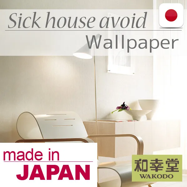Easy to remove stains and Less weight 35% menos pesado papel decorativo Eco Wallpaper with Natural colors made in Japan
