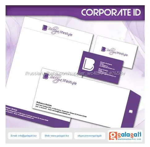 Выбитый Дизайн Бланков с Конвертом и Визитных Карточек по Лучшей Цене