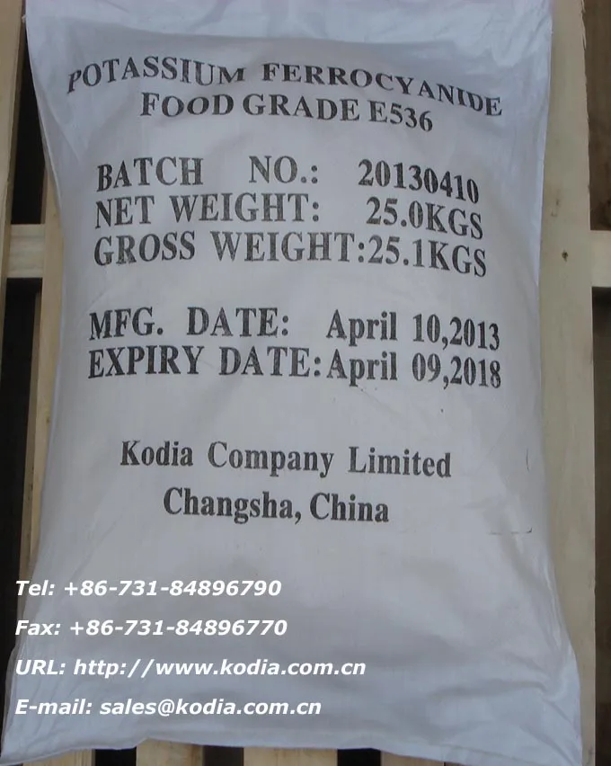 99% Ферроцианид калия E536