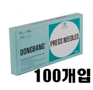 
DongBang Ear Press needles 1000pcs 