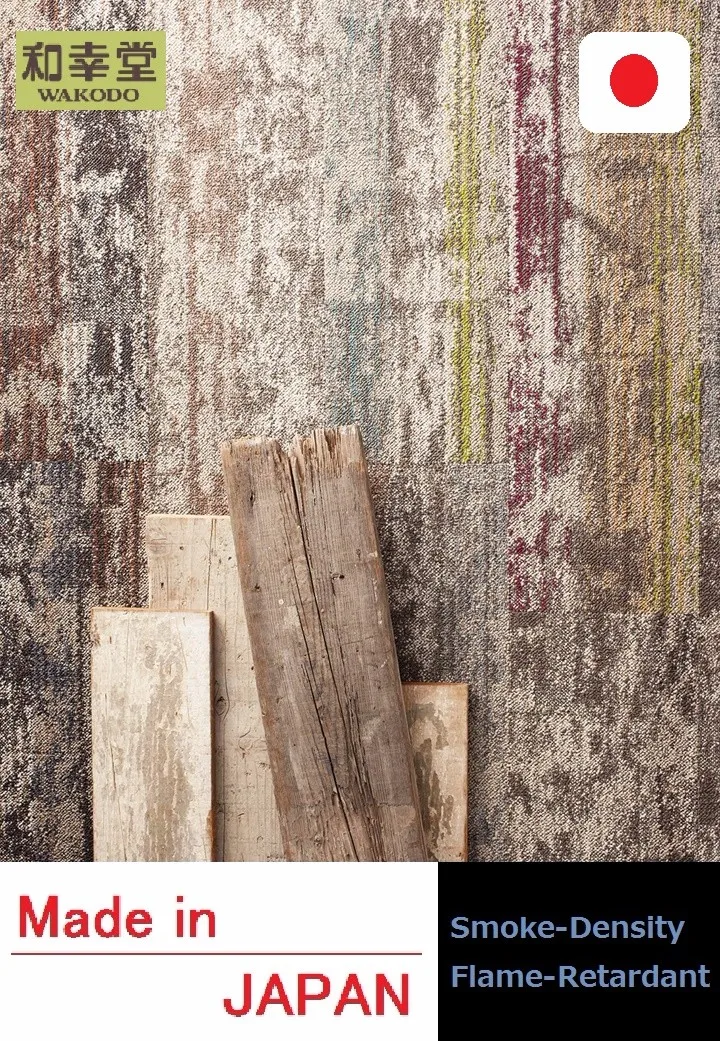 Decorative Floor Carpet Tiles All Japanese Brands Interior Material From Japan Smoke Density