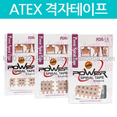 2023 Hot sell High quality Spiral Tape Physiotherapy muscle joint injury pain patch plaster treatment