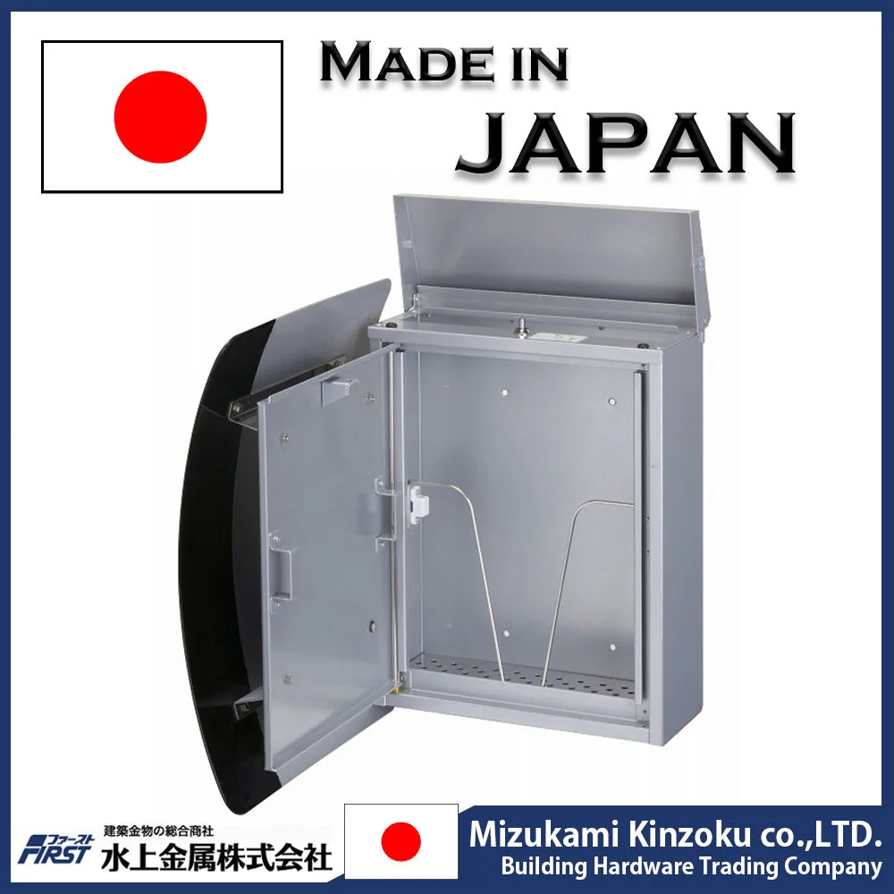 modern letter box mail box with high performance made in Japan