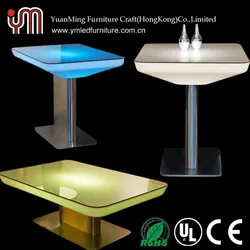 Outdoor Illuminated Lounge Table