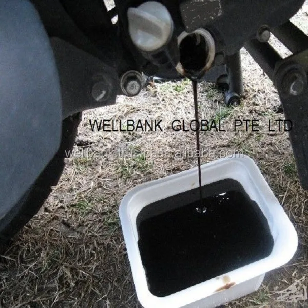 Отработанное смазочное масло