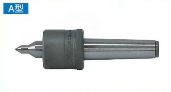 
FUTAMURA ROLLING CENTERS 