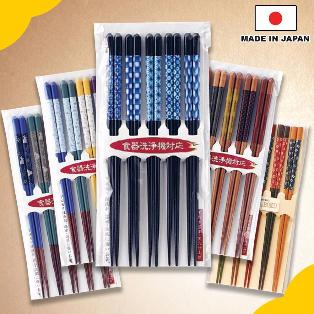 High quality Japanese designs tableware for any cuisine, small lot order also available