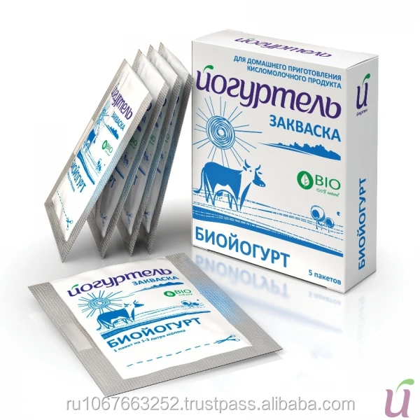 Starter culture for Bio yogurt