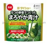 Японский Зеленый сок AOJIRU овощной порошок сделано в Японии