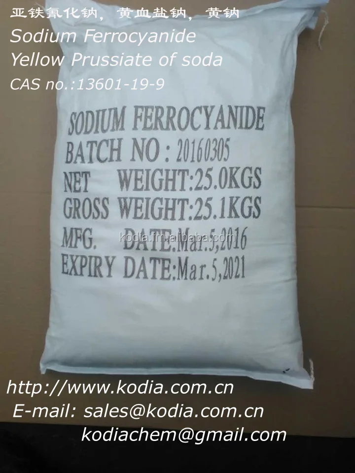 Sodium Ferrocyanide REAGENT GRADE / EXTRA PURE