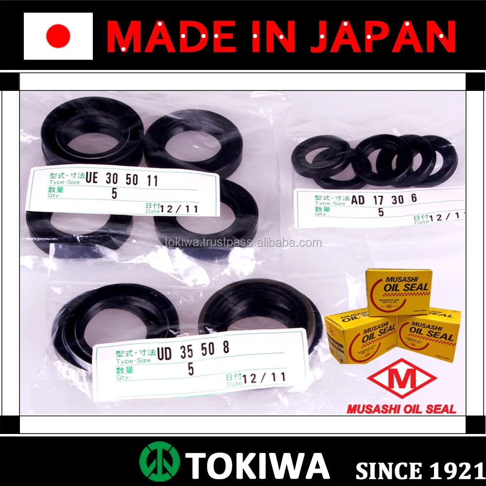 Musashi oil seal with superior performance and suitable for various uses. Made in Japan (national oil seal cross reference)