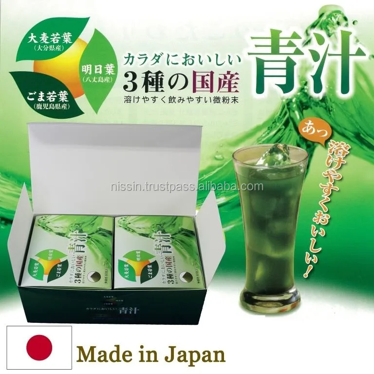 
fructo-oligosaccharide blend that becomes the nutrition of bifidobacteria / Dietary fiber also rich 