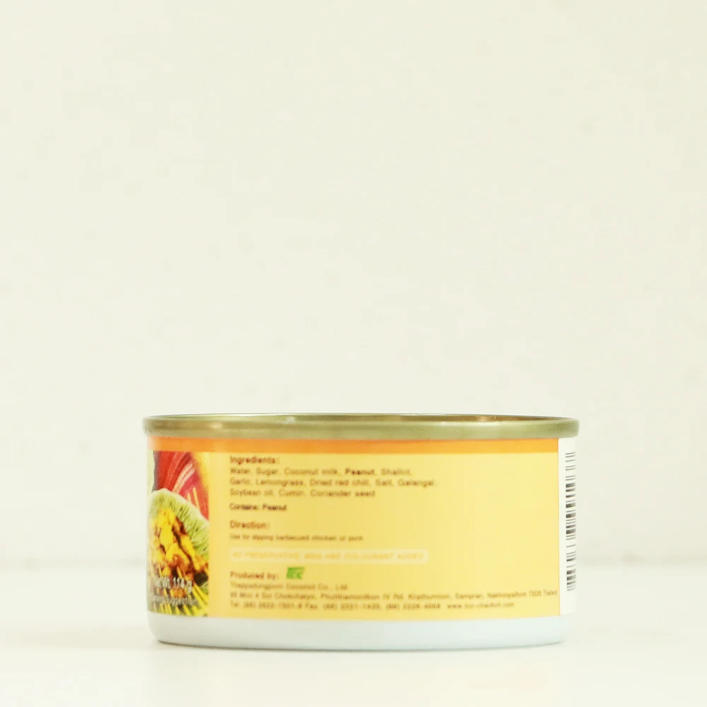 MAEPLOY Satay Sauce (114g)