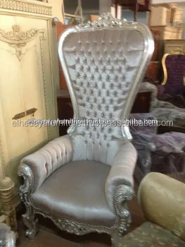 French Baroque High Back King Throne chair