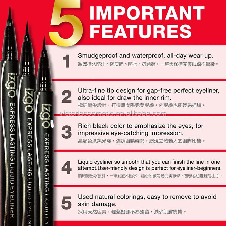 express long lasting 24 hours liquid eyeliner