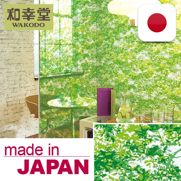 (Glass Films Japan Quality)Japanese Decorative Glass Window Glass Film Film at reasonable prices , small lot order available