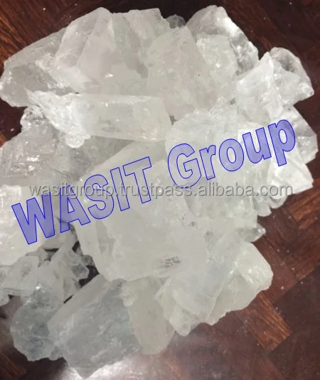 
High Purity Rock Salt 