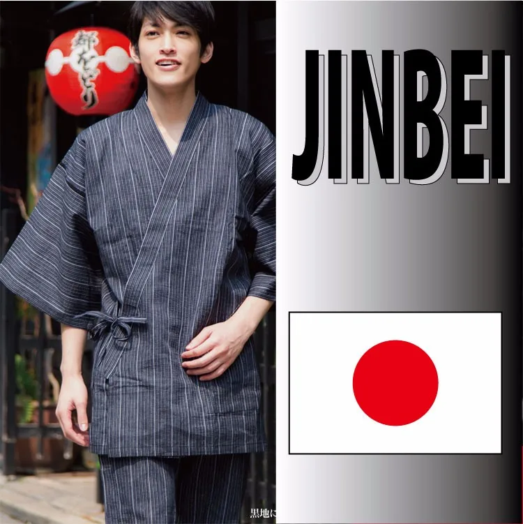 Модные и удобные юката мужские JINBEI для повседневного использования, также доступны различные дизайн