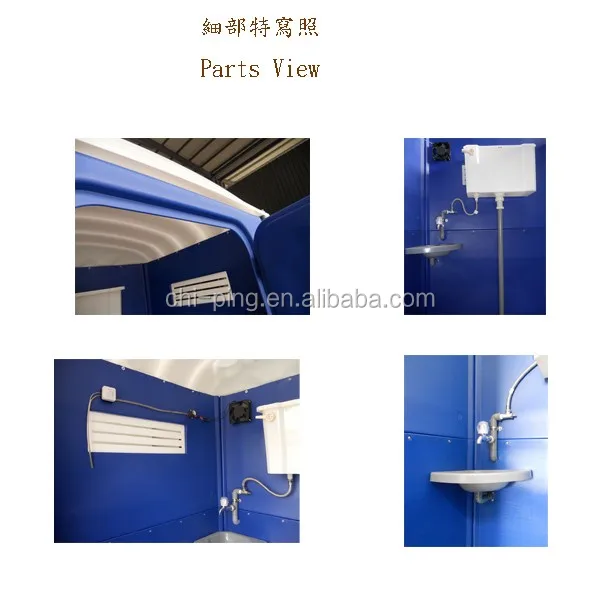 Современный портативный унитаз с доской для наружного использования в офисных магазинах дома мастерских Химически стойкий дизайн