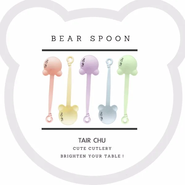 Bear-Spoon-alibaba