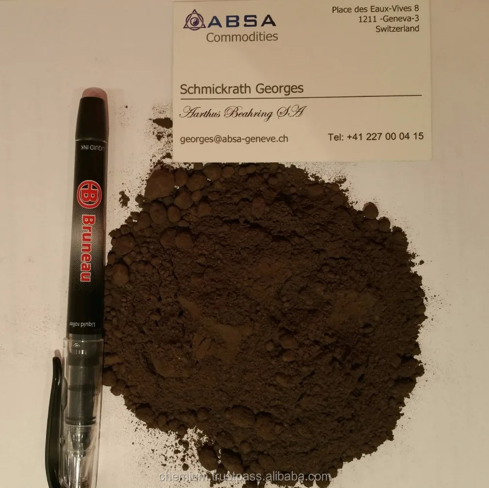 
Свинцово-цинковый концентрат руды 