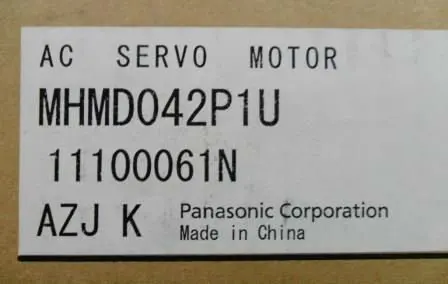 
 Mhmd042p1u/без brake+300rpm+1.3 нм/минас a4  