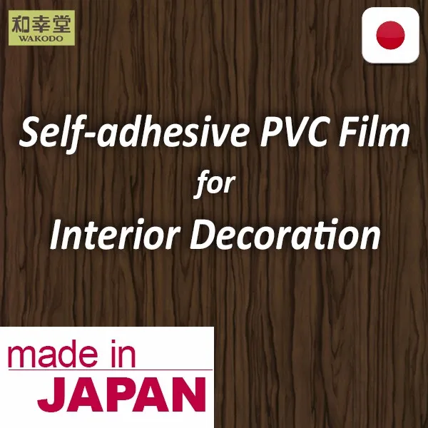 Easy to install High quality self adhesive wood grain vinyl film Wood pattern PVC film , Samples also Available