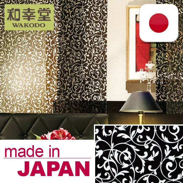 (Glass Films Japan Quality)Japanese Decorative Glass Window Glass Film Film at reasonable prices , small lot order available