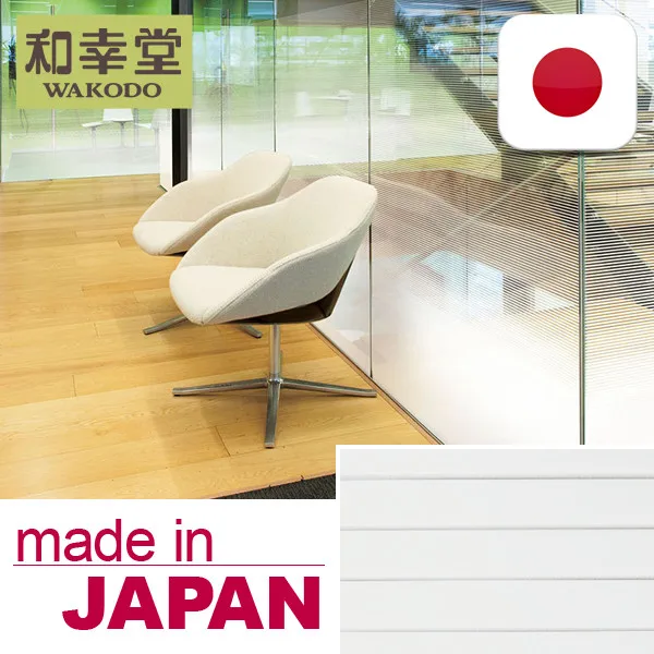 (Glass Films Japan Quality) Cut Glass Mosaic Privacy Film Window Film for both commercial and home use , samples also available