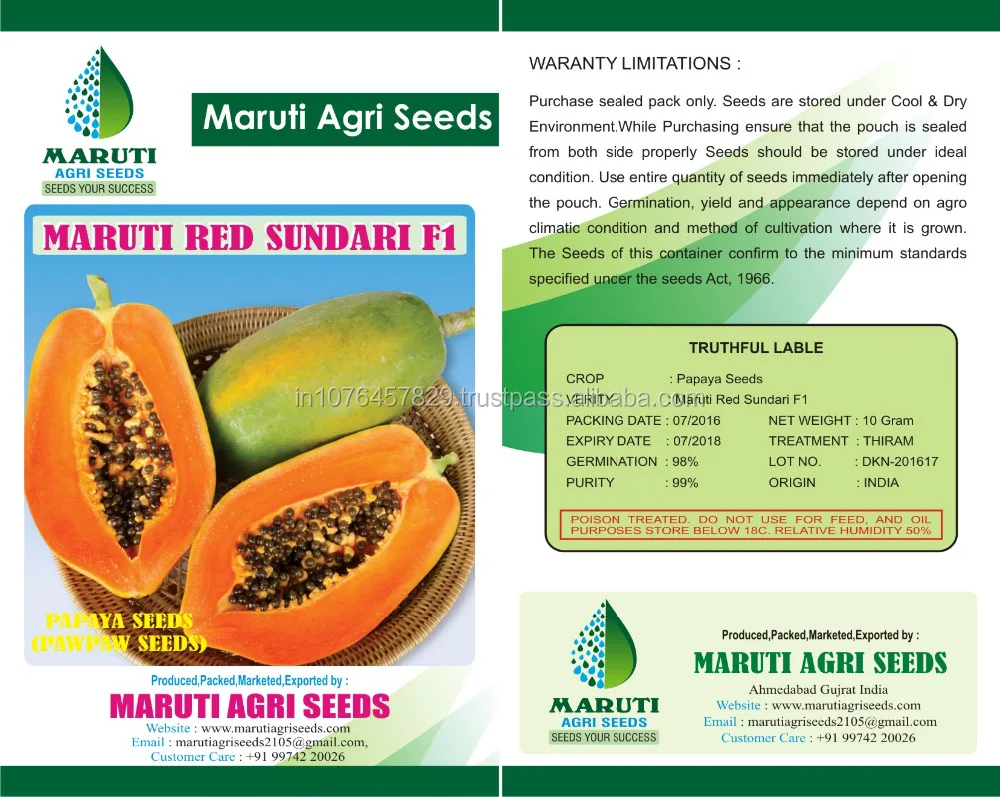 PRICE OF F1 HYBRID PAPAYA SEEDS - MARUTI RED GLORY F1