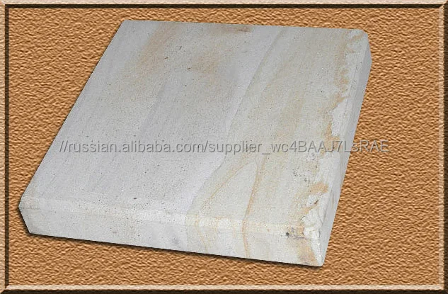 PALM ПЕСЧАНИКА RTM