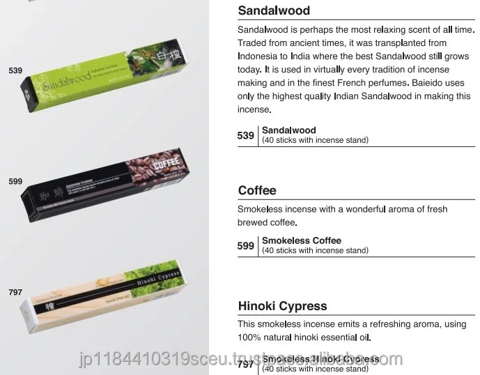 Premium incenses stick raw material Incense with calming & relax effect made in Japan