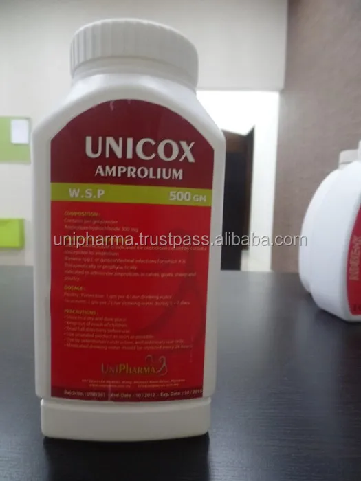 choline chloride- vitamin and minerals- animal feed