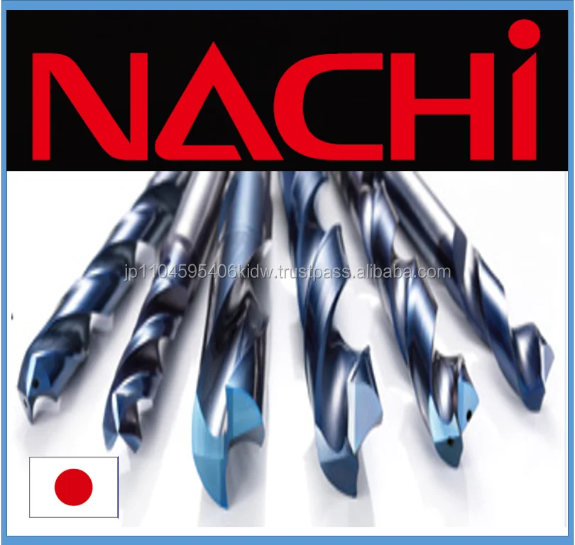 Reliable straight shunk twist drill AQUA Drill with long tool life made in Japan