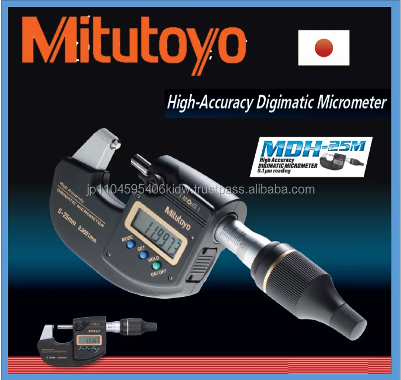 Reliable and Accurate Dial Depth Gauge Mitutoyo micrometer for innovative 0.0001mm resolution