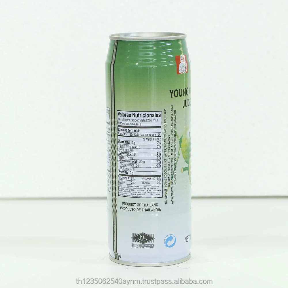 
CHAOKOH Young Coconut Juice with Pulp 520 ml 