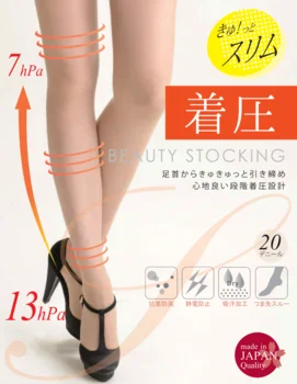 
Very durable japan stocking japanese stocking for various situations ,Runproof 