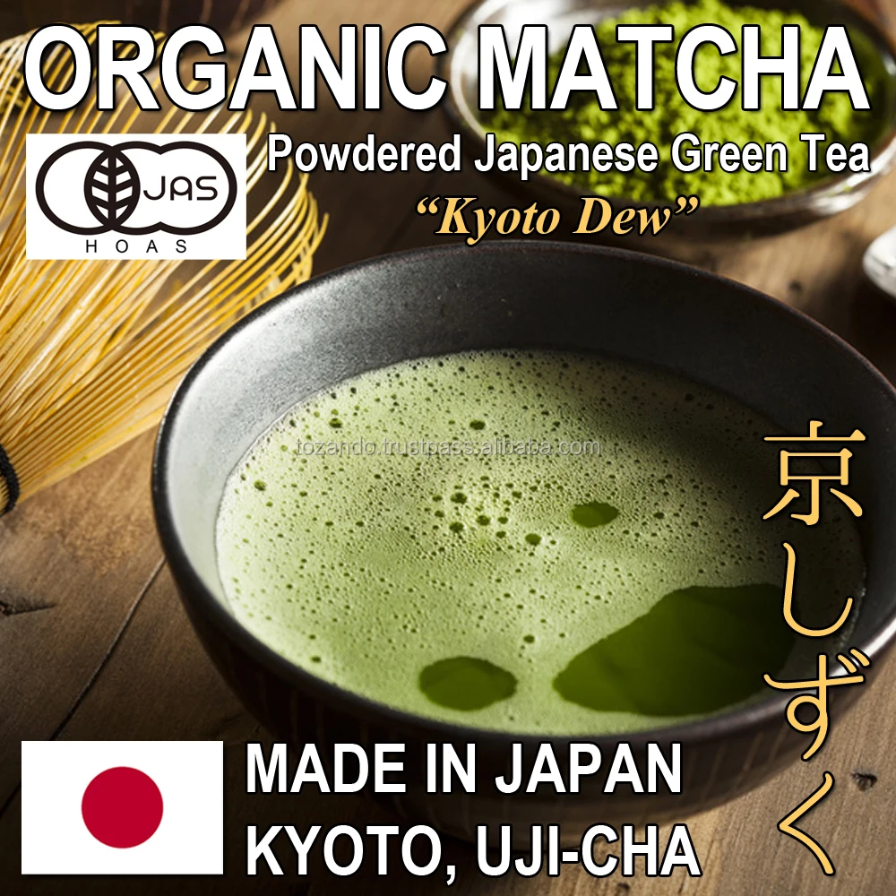
Factory-Fresh Ceremonial Grade Certified Organic Japanese Matcha Tea USDA equivalent, Genuine Kyoto Uji Brand 