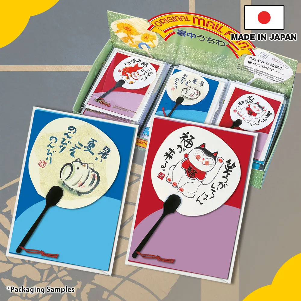 Heart-warming Traditional Arts and Crafts Greeting Card Uchiwa Shape