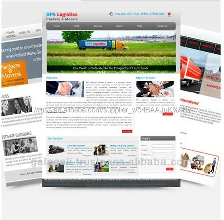 Привлекательных Предложений на Бесплатный Веб-Дизайна для Отелей и Туризма с SEO Услуги