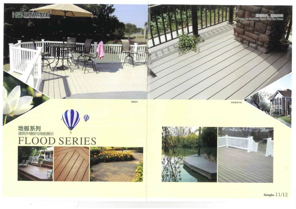 Pvc Flooring Pvc Fence Pvc Board Pbc Flower Box